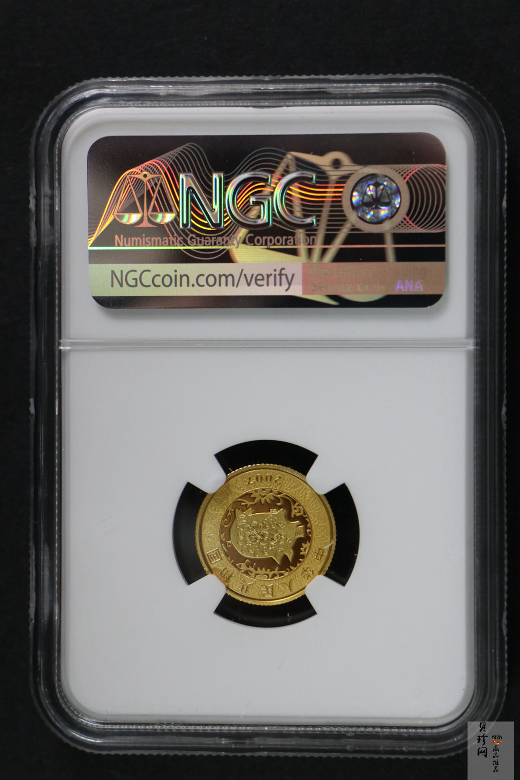 【079020】2007猪年彩色生肖金银币2枚一套