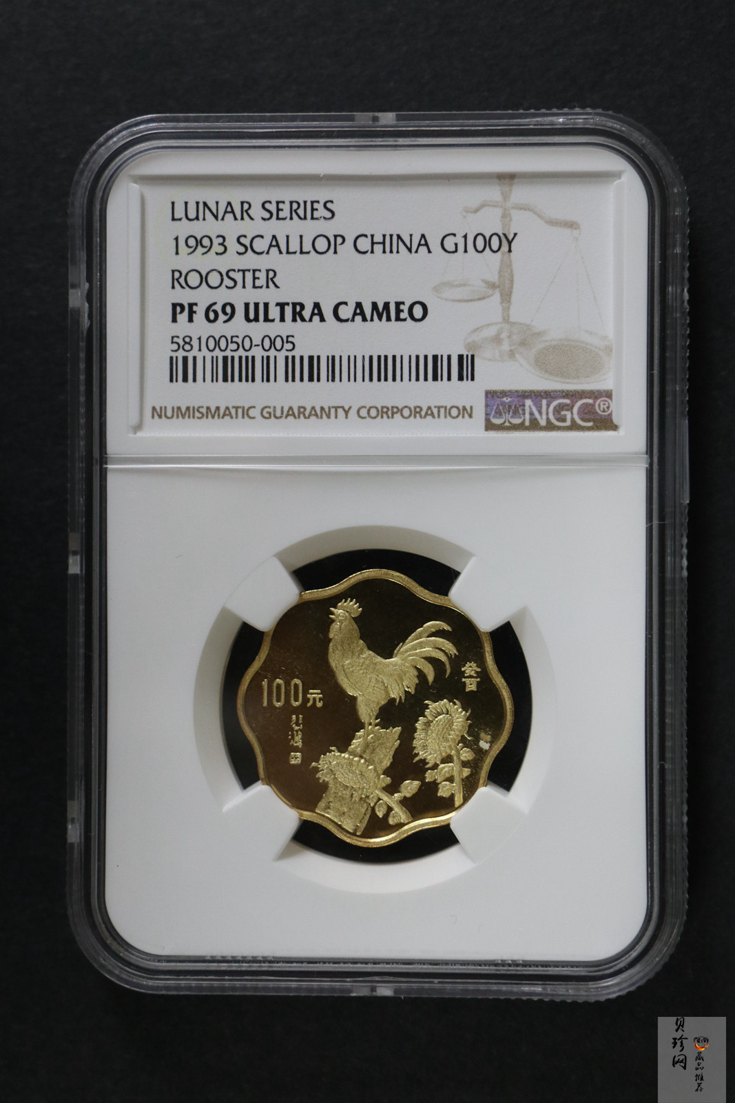 【930304】1993中国葵酉（鸡）年1/2盎司梅花精制金币