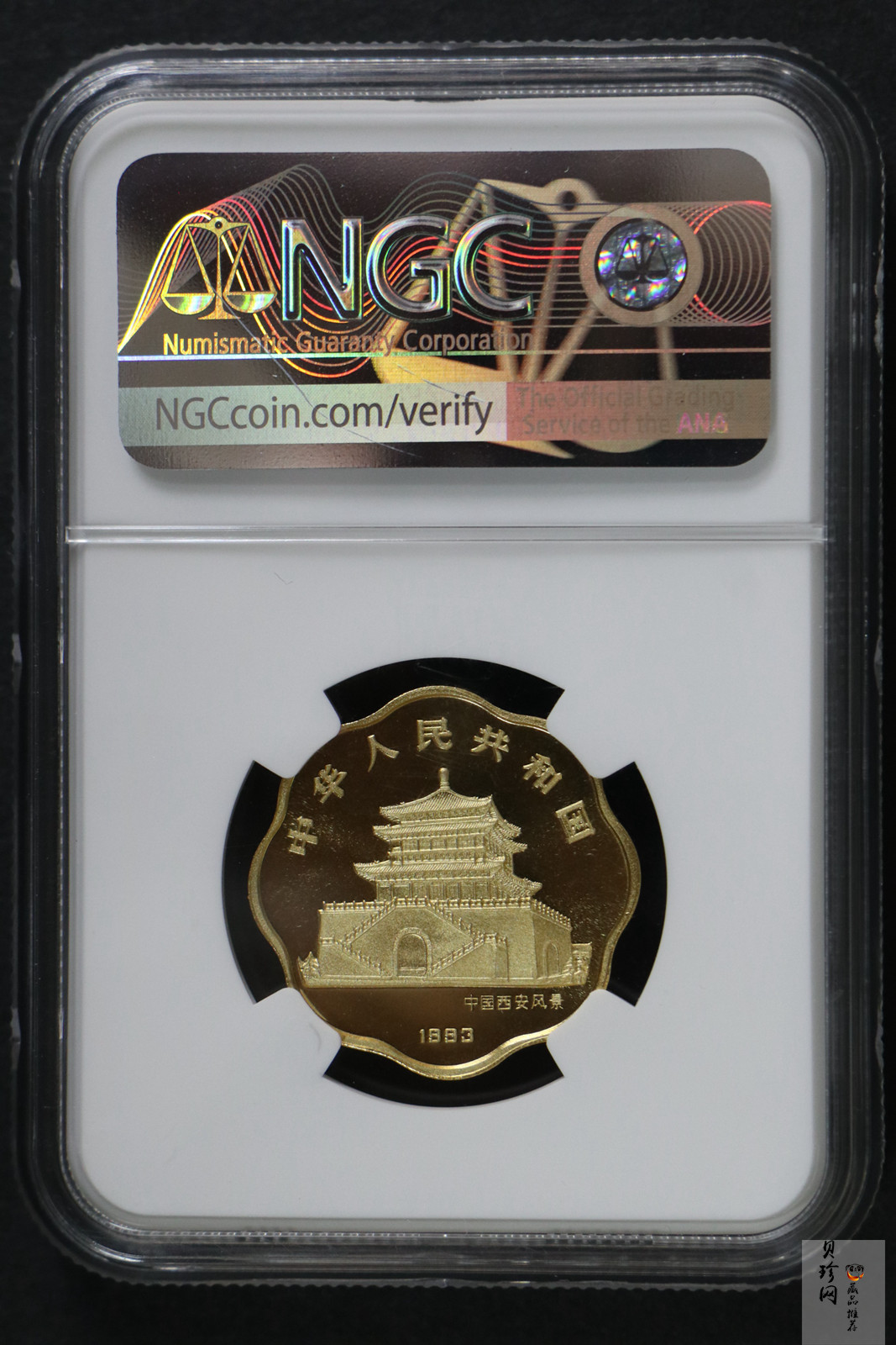 【930304】1993中国葵酉（鸡）年1/2盎司梅花精制金币