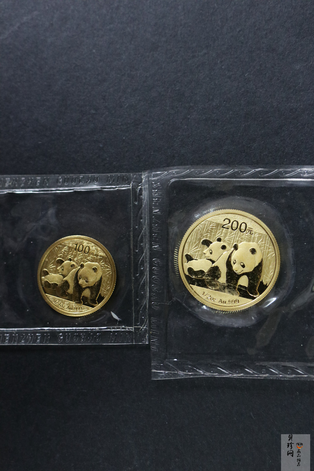 【109050】2010年熊猫普制金币5枚一套