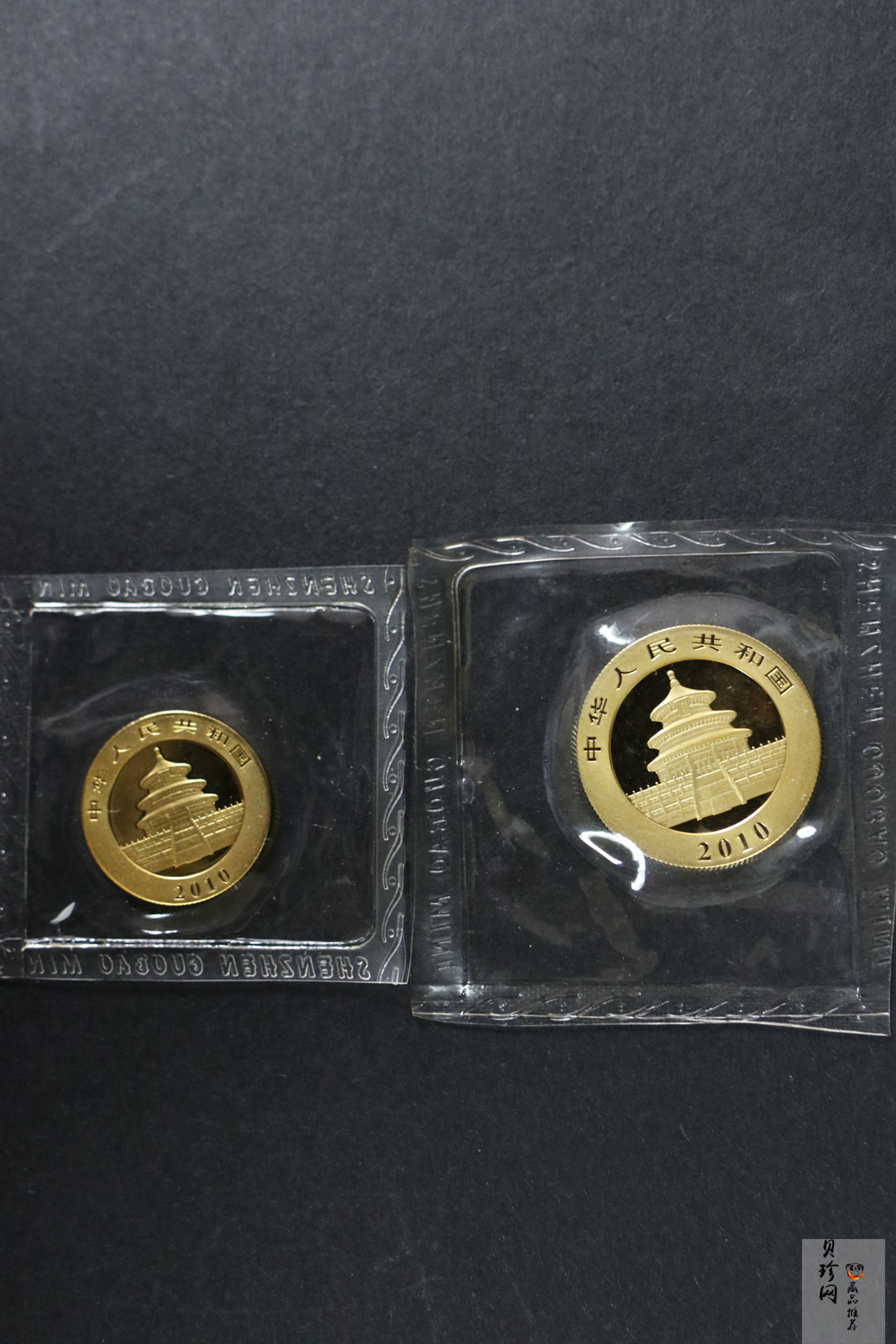 【109050】2010年熊猫普制金币5枚一套