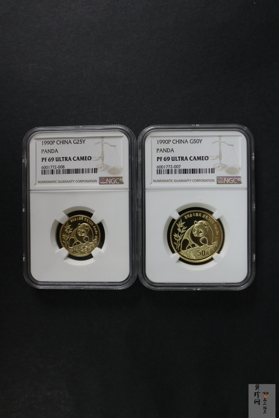 【909020】1990版熊猫精制金币五枚一套