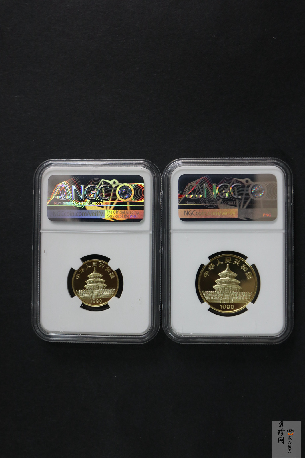 【909020】1990版熊猫精制金币五枚一套