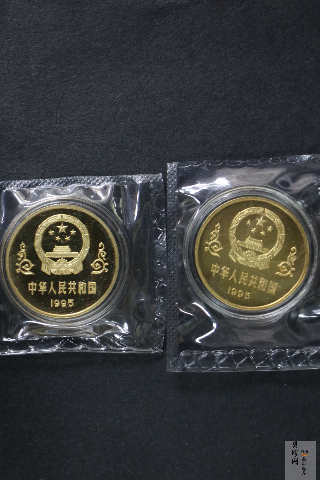 【959550】1995年中国抗日战争胜利50周年1盎司精制金银币四枚一套