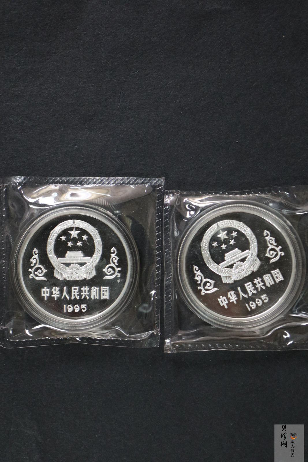 【959550】1995年中国抗日战争胜利50周年1盎司精制金银币四枚一套