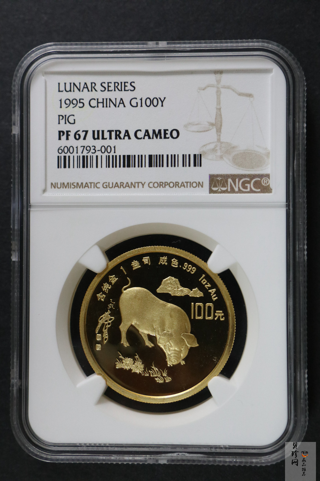 【950304】1995中国乙亥（猪）年-趣猪图1盎司精制金币