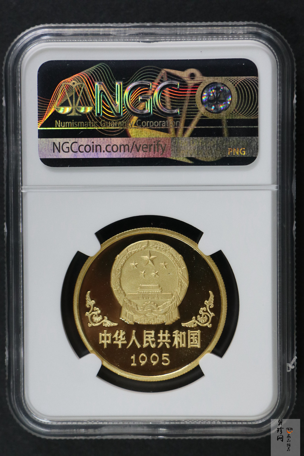 【950304】1995中国乙亥（猪）年-趣猪图1盎司精制金币