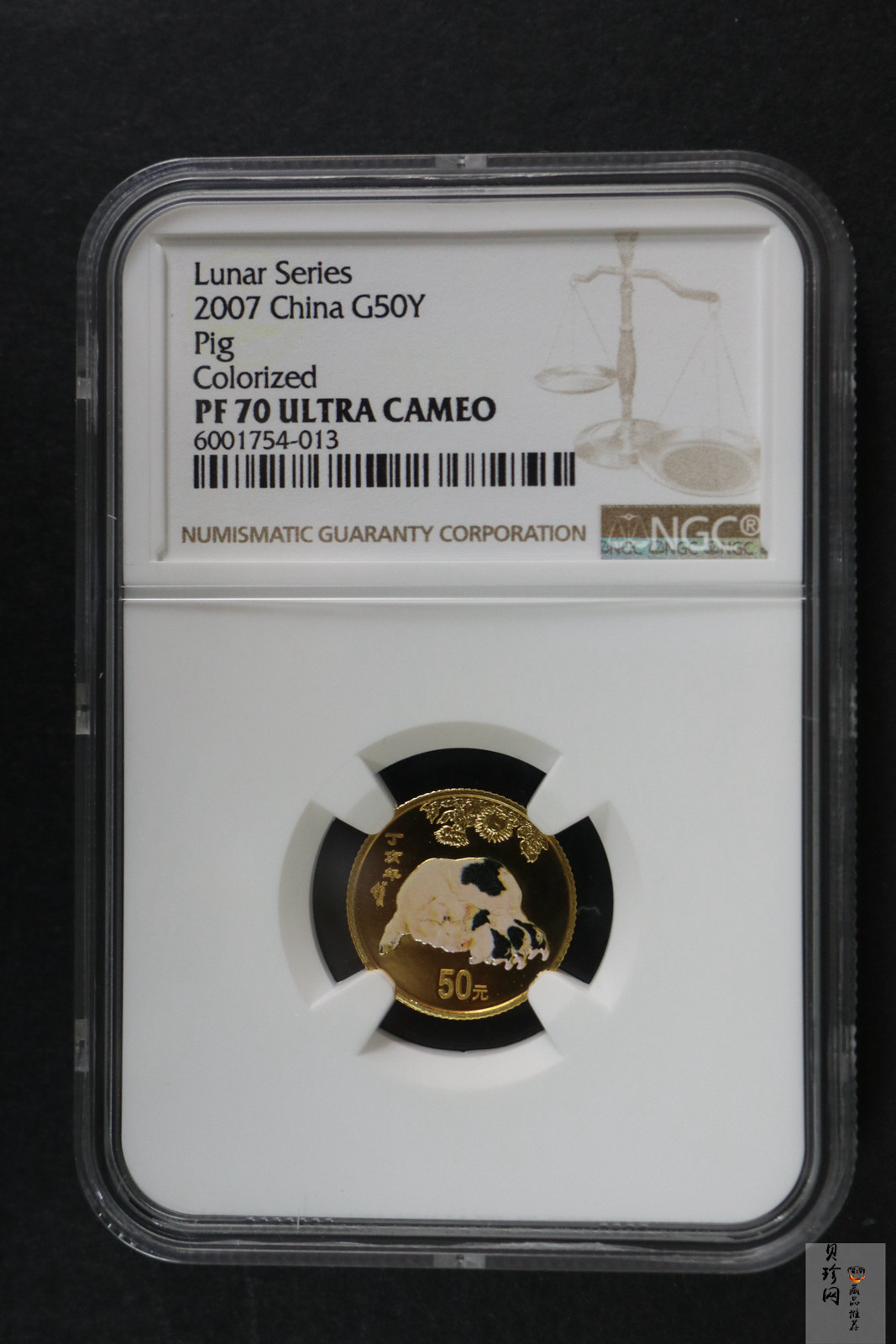 【061203】2007年丁亥猪年生肖1/10盎司精制彩金币