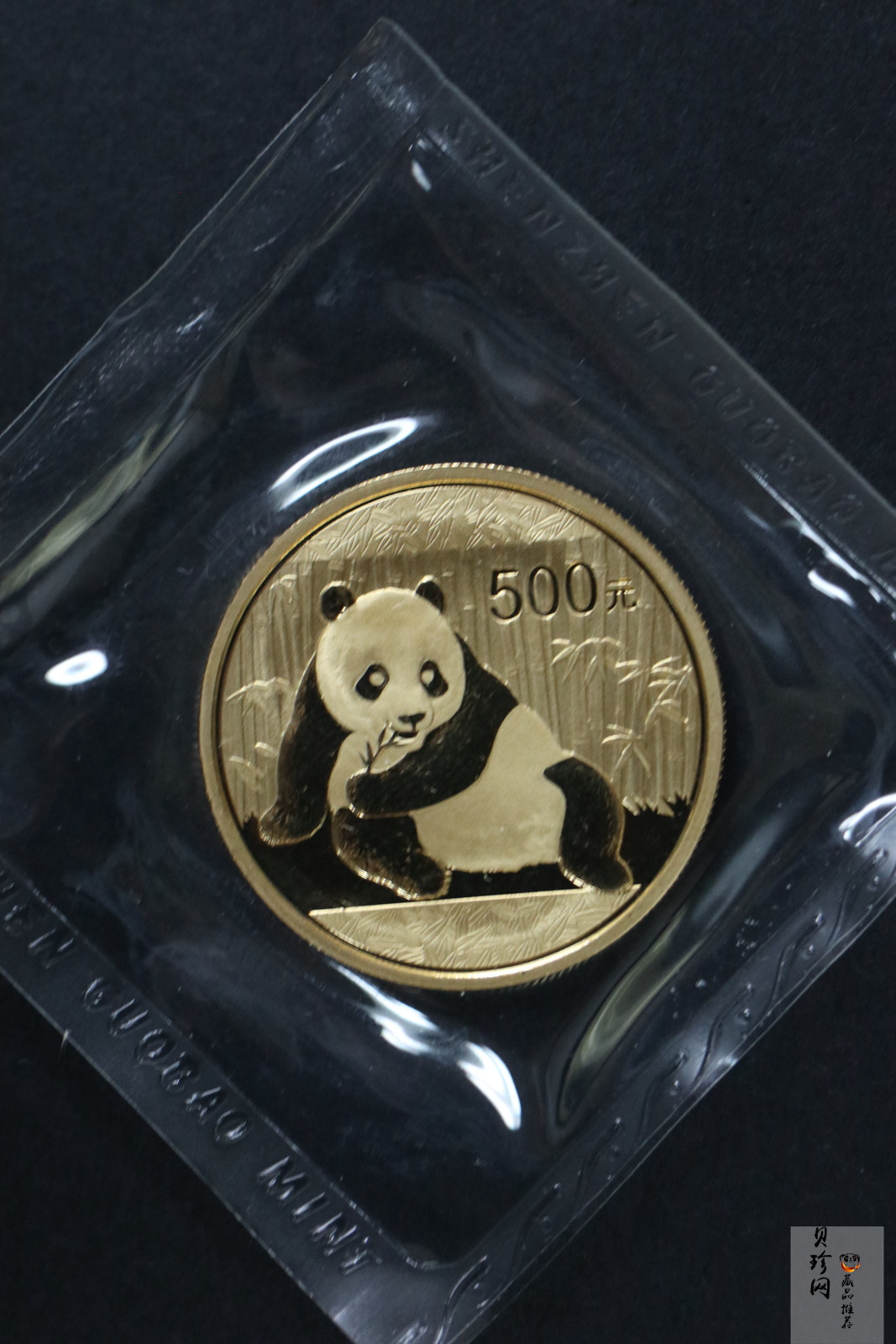 【159060】2015年熊猫普制金币5枚一套