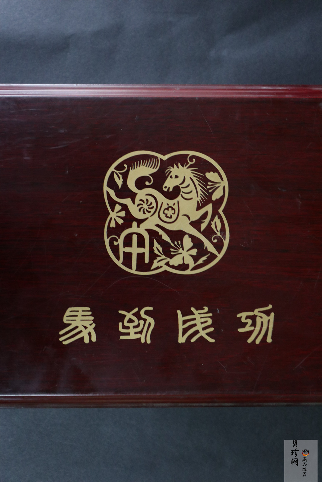 【029140】2002年20盎司双马银章