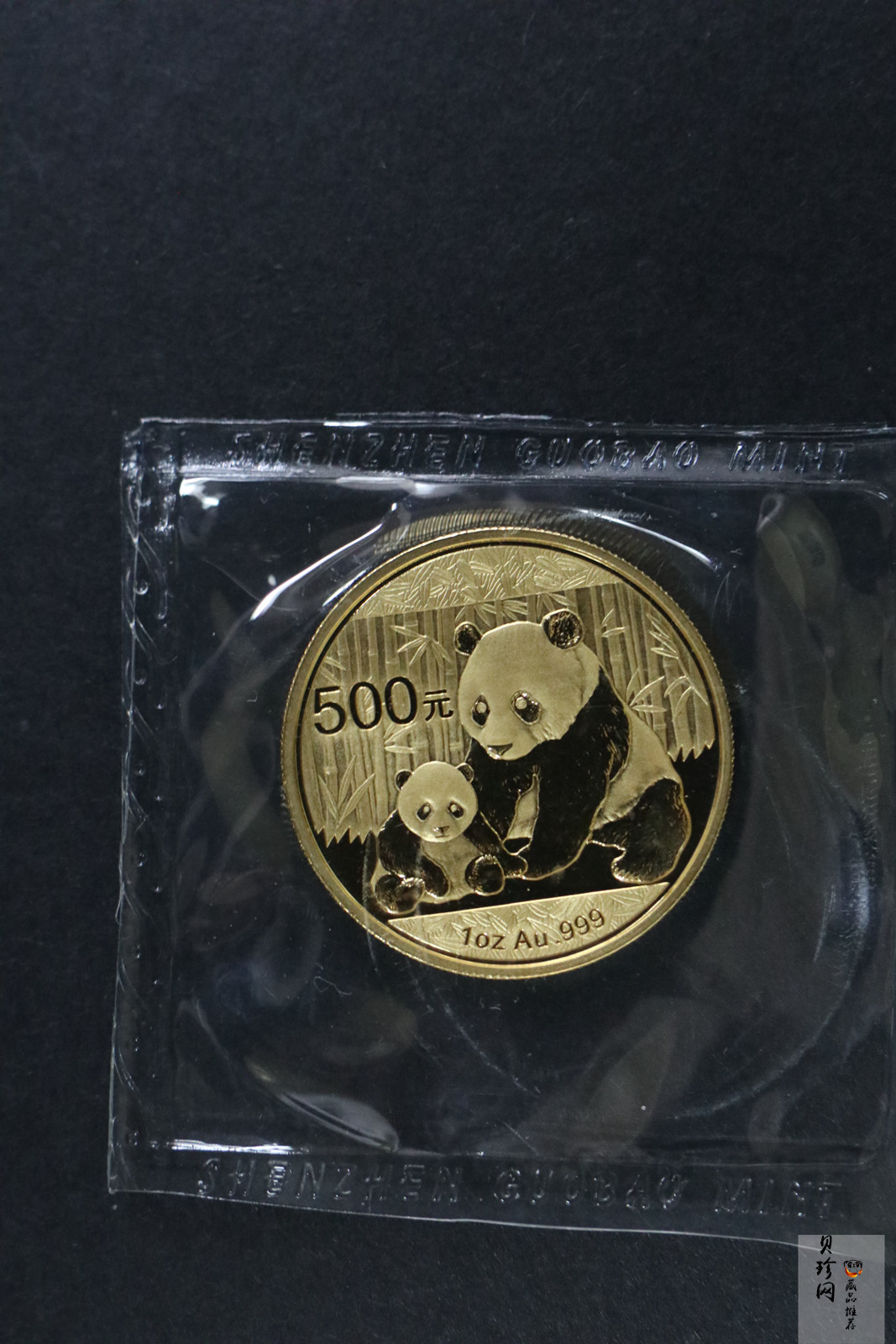 【129050】2012年熊猫普制金币5枚一套