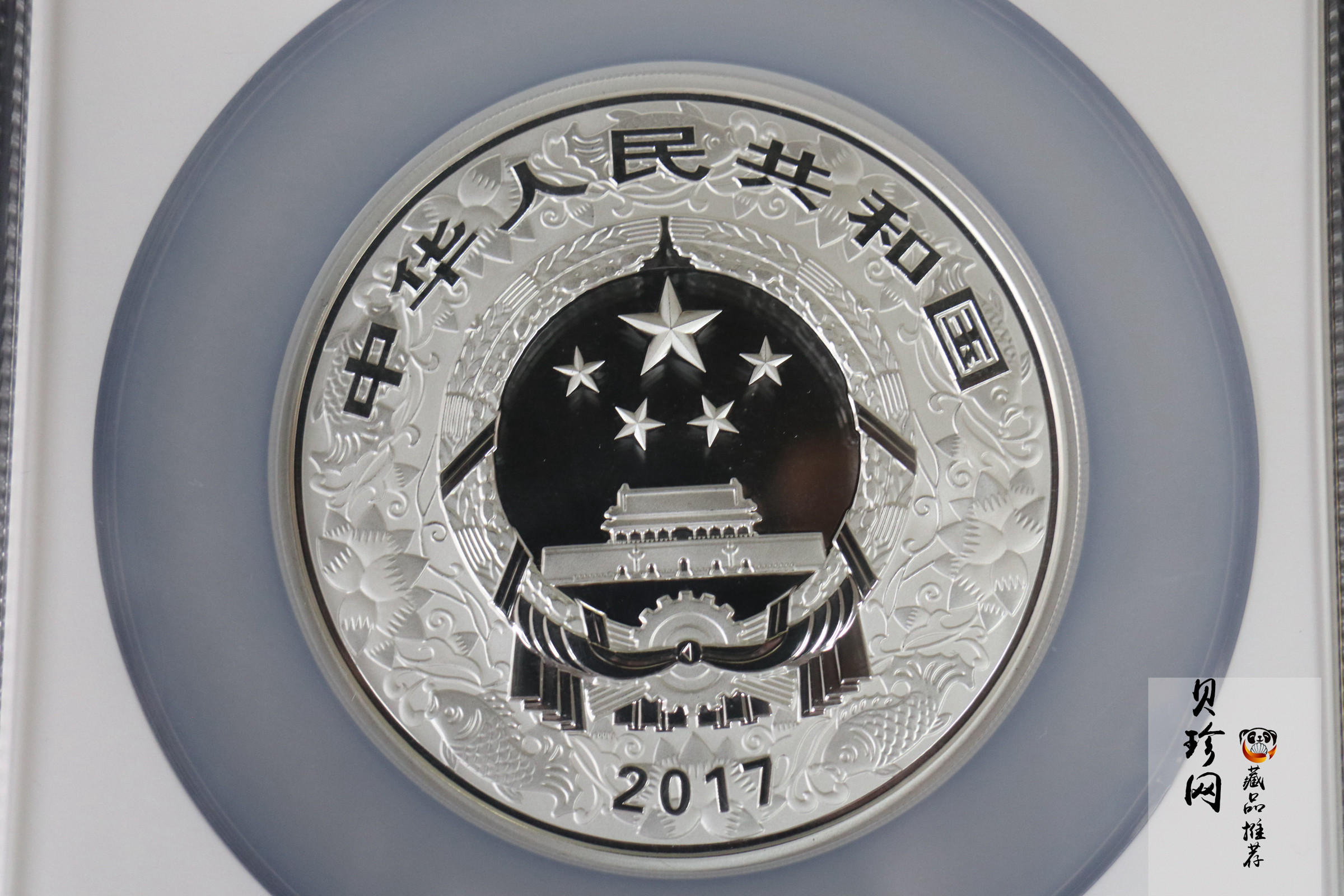 【161512】2017年丁酉（鸡）年生肖流通纪念币-150克彩色精制银币