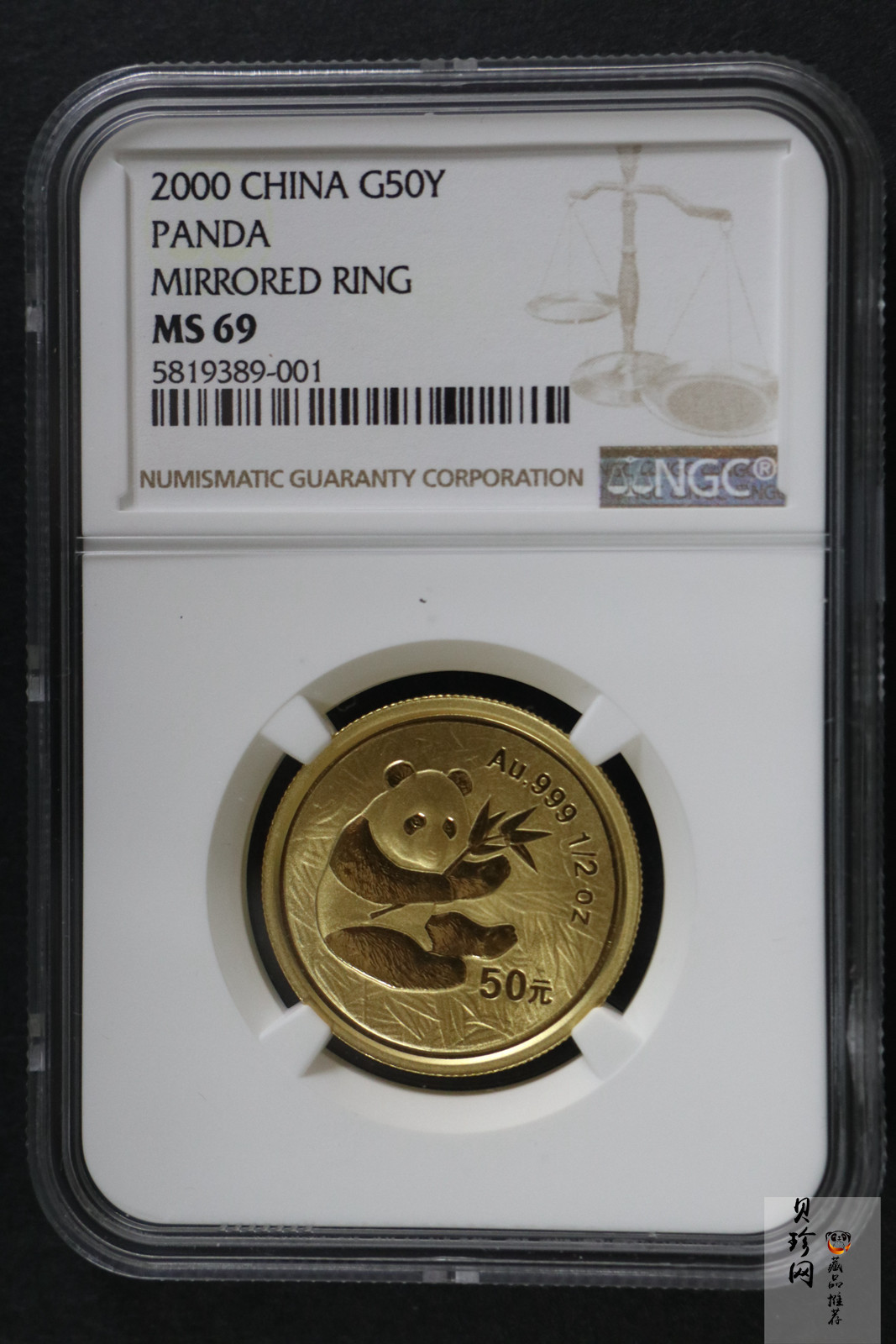 【000102】2000版熊猫金银纪念币1/2盎司普制金币
