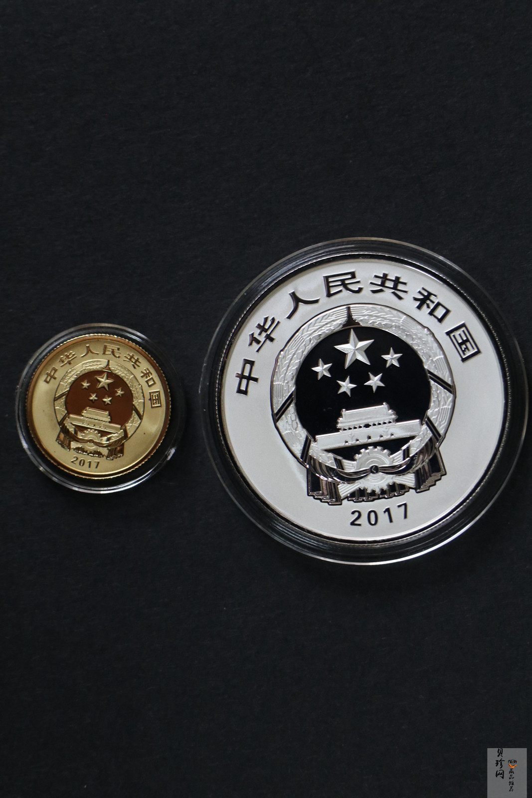 【179210】2017年吉祥文化纪念金银币8枚一套