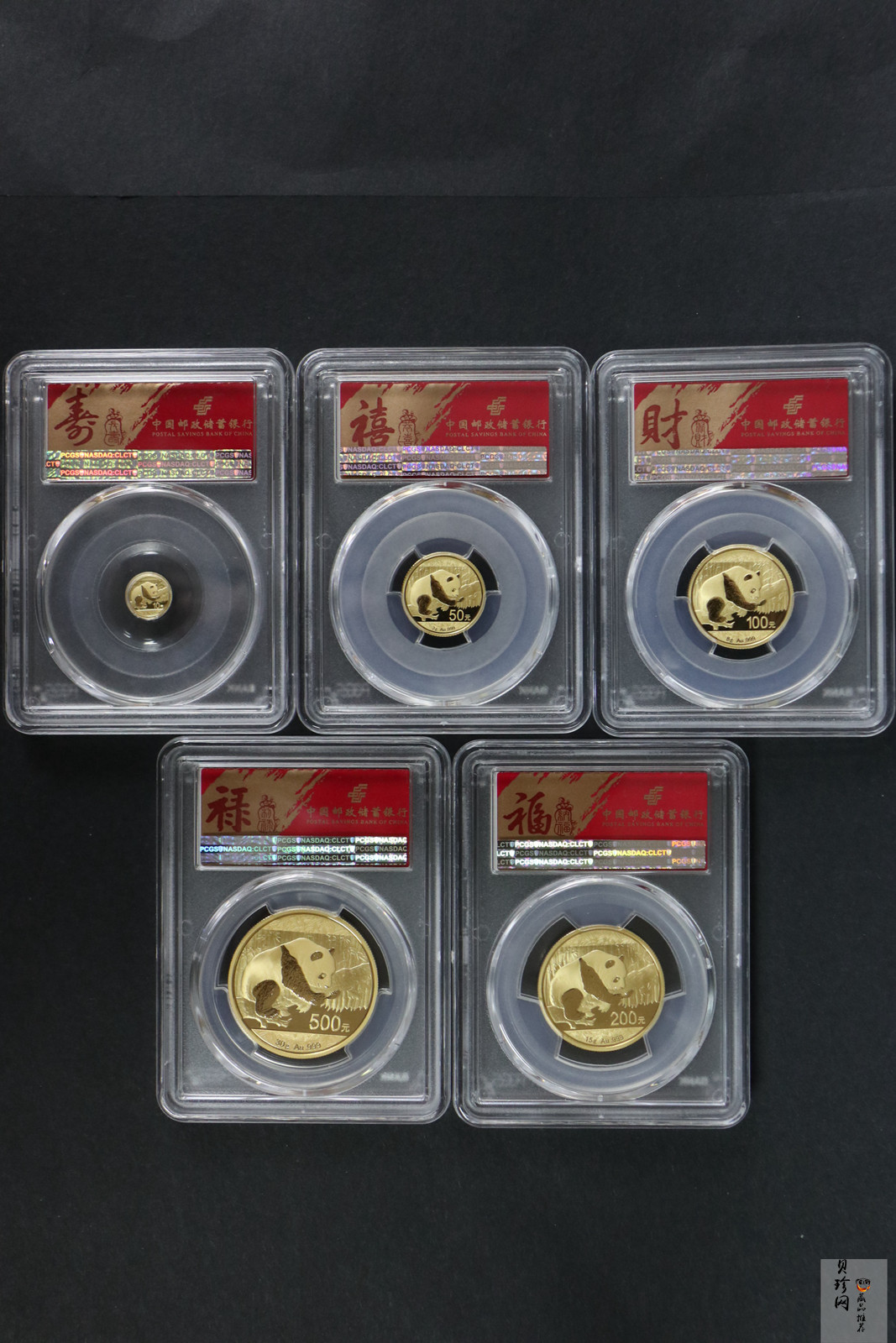 【169170】2016年熊猫普制金币5枚一套