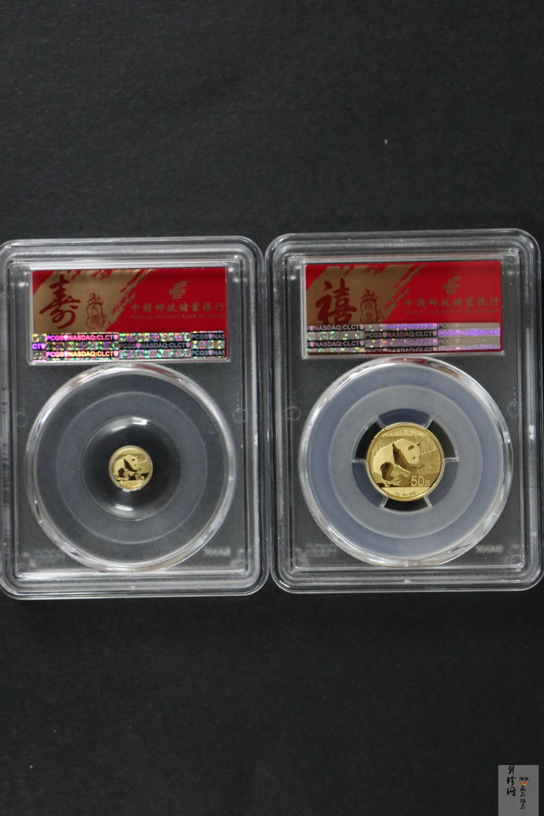 【169170】2016年熊猫普制金币5枚一套