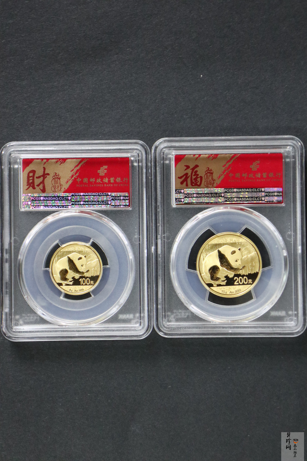 【169170】2016年熊猫普制金币5枚一套