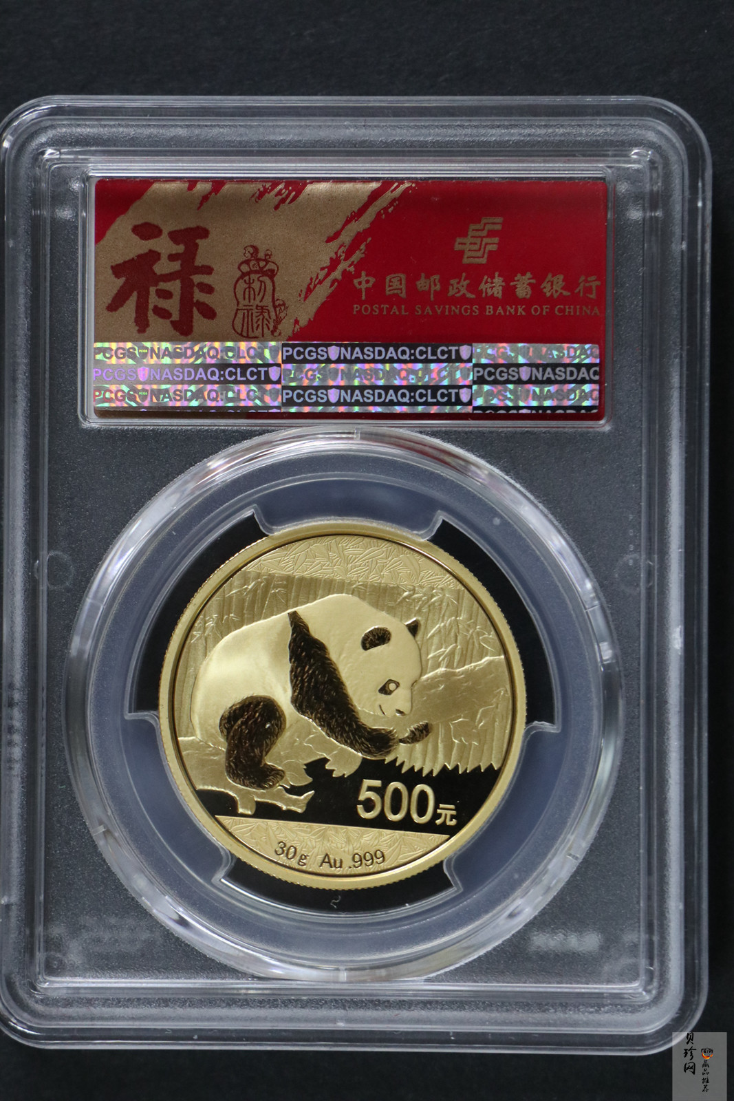 【169170】2016年熊猫普制金币5枚一套