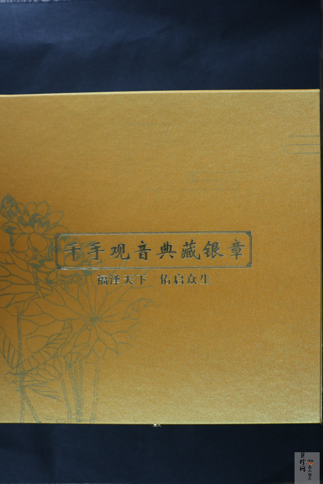 【199990】2019年千手观音公斤银章