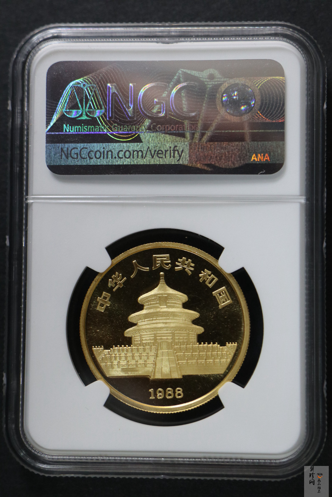 【880203】1988中国戊辰（龙）年生肖1盎司精制金币