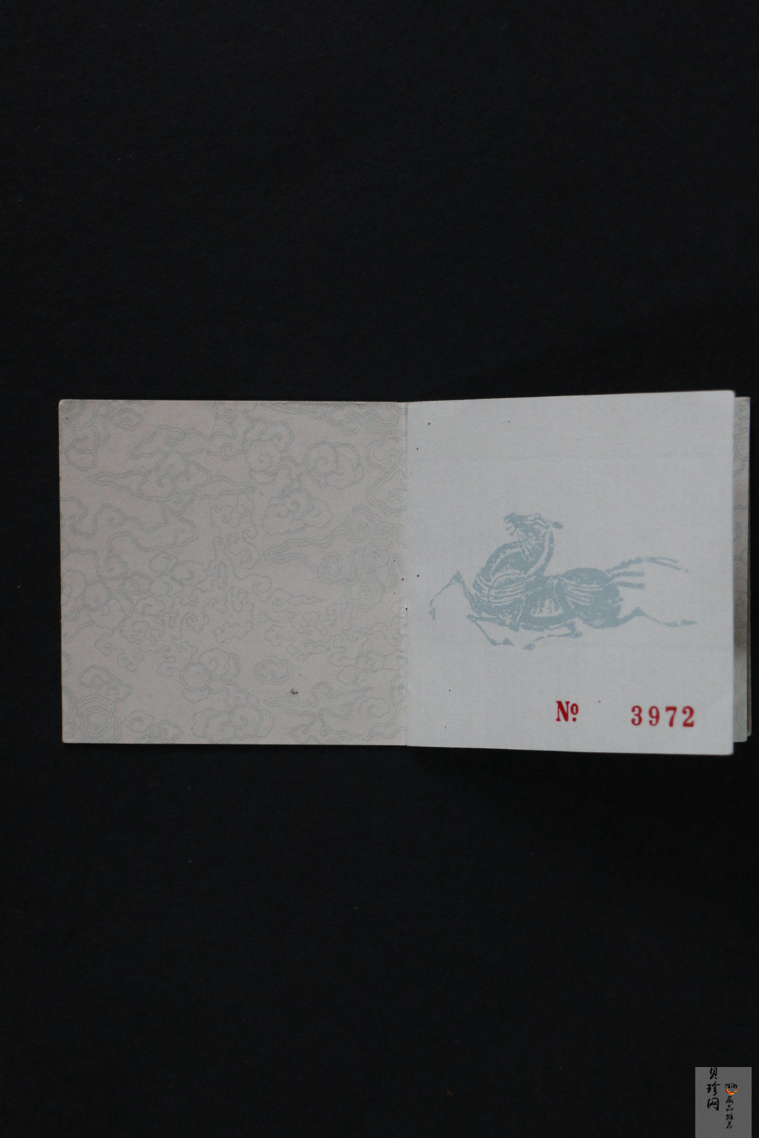 【900203】1990中国庚午（马）年-唐马图1盎司精制金币