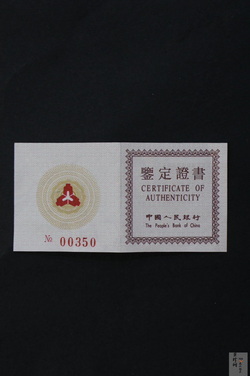 【910205】1991年中国熊猫金币发行10周年1盎司金币