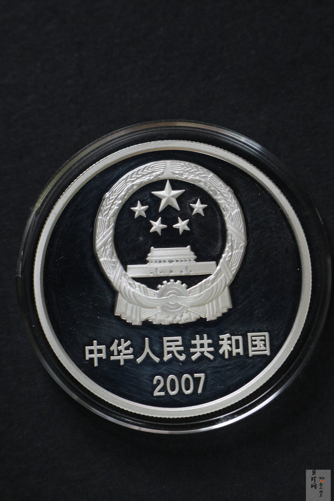 【070301】2007年中国歼10飞机1盎司精制银币