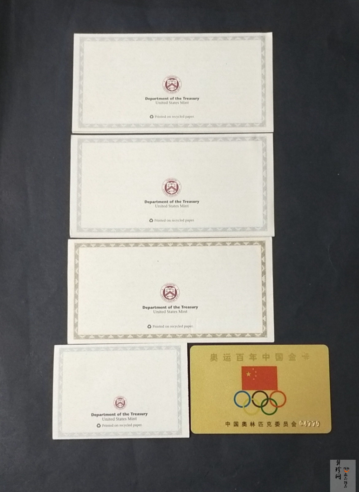 【969430】1996年亚特兰大奥运会奥运金银纪念币4枚一套