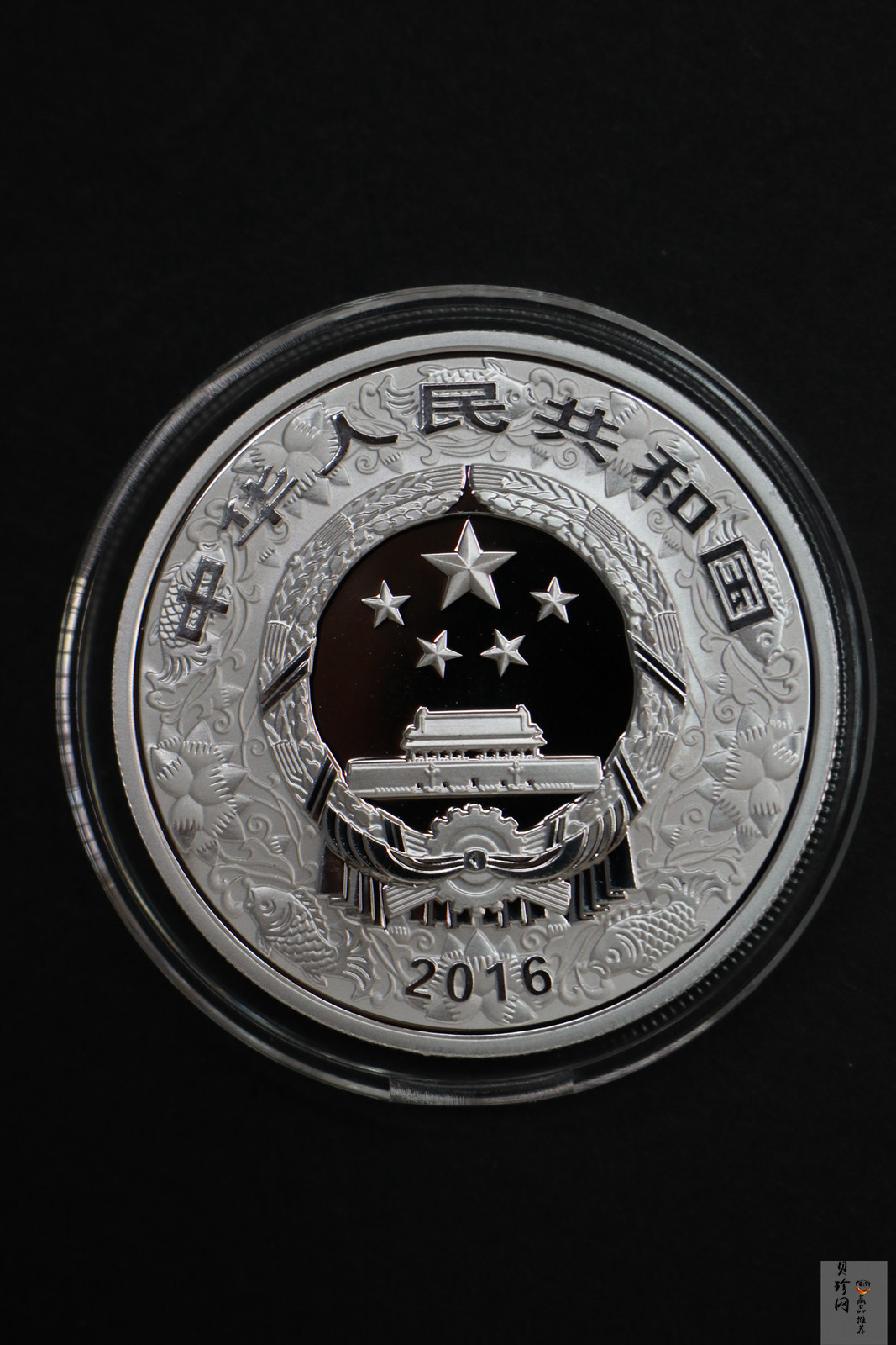 【169020】2016年丙申猴年生肖精制彩金银币2枚一套