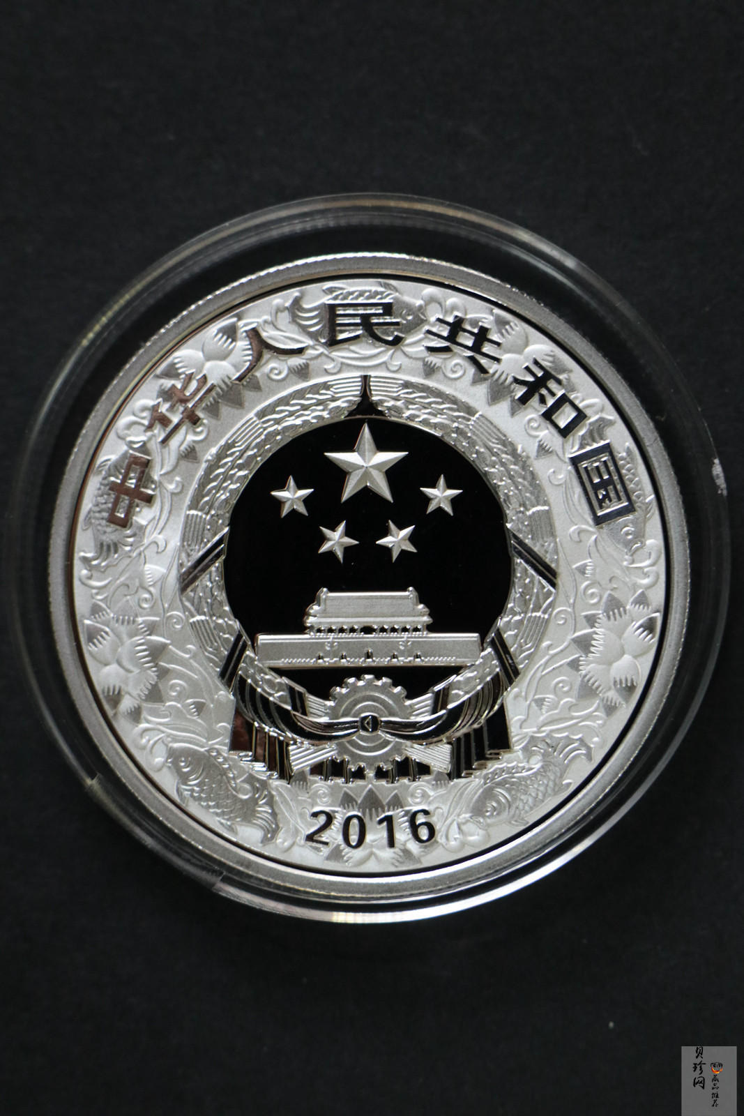 【169020】2016年丙申猴年生肖精制彩金银币2枚一套