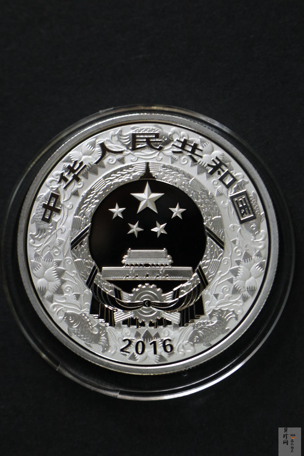 【169020】2016年丙申猴年生肖精制彩金银币2枚一套