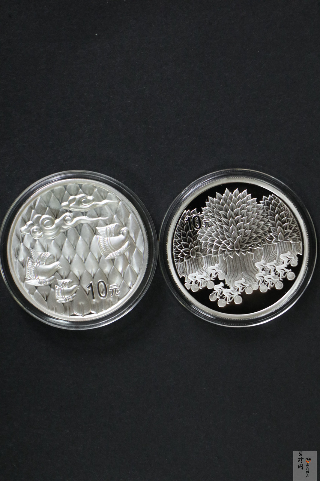 【039190】2003年环境保护——植树节1盎司精制银币2枚一套