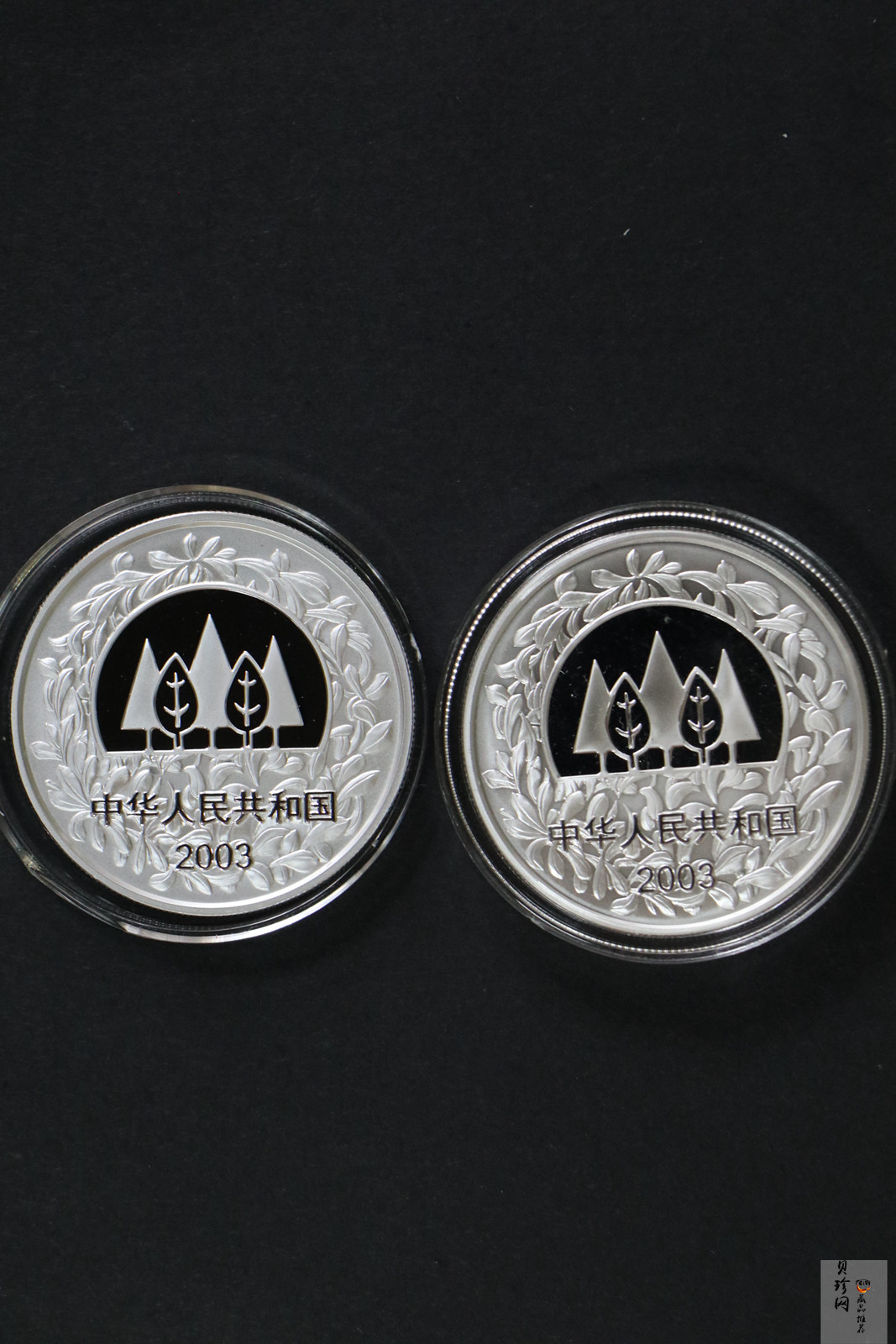【039190】2003年环境保护——植树节1盎司精制银币2枚一套
