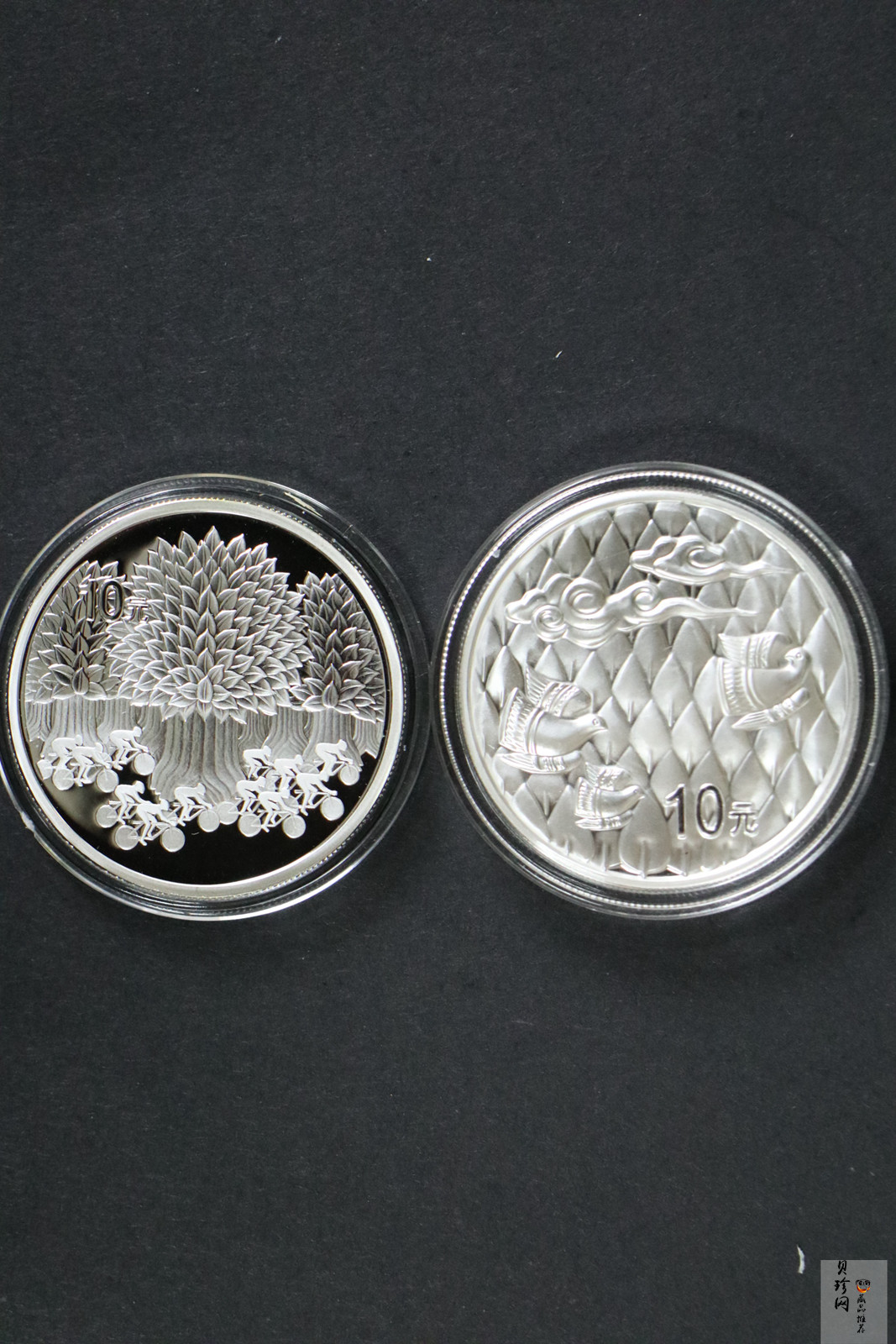【039190】2003年环境保护——植树节1盎司精制银币2枚一套