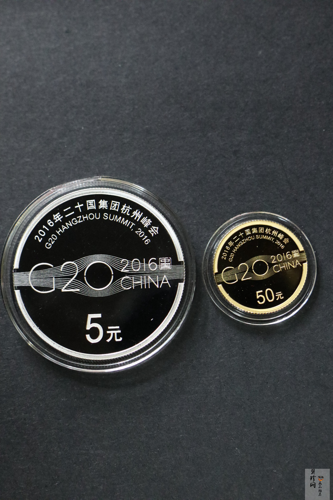 【169100】2016年二十国集团杭州峰会精制金银币3枚一套