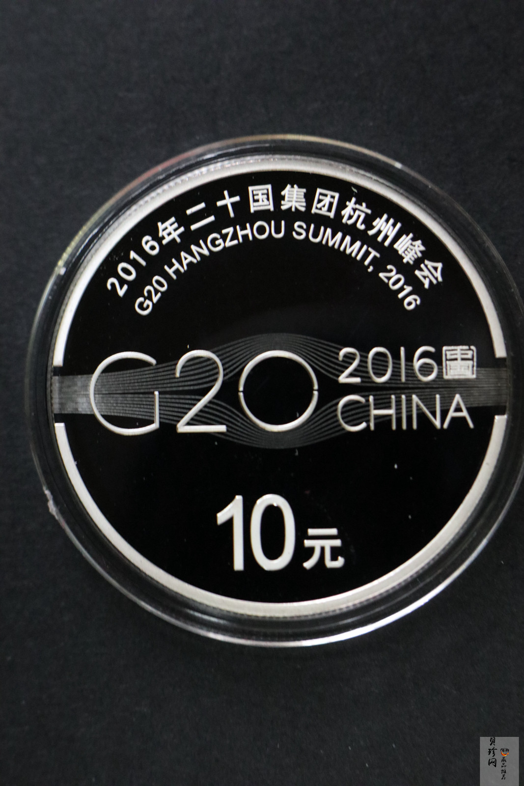【169100】2016年二十国集团杭州峰会精制金银币3枚一套