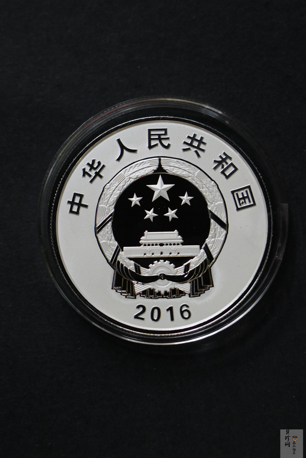 【169100】2016年二十国集团杭州峰会精制金银币3枚一套