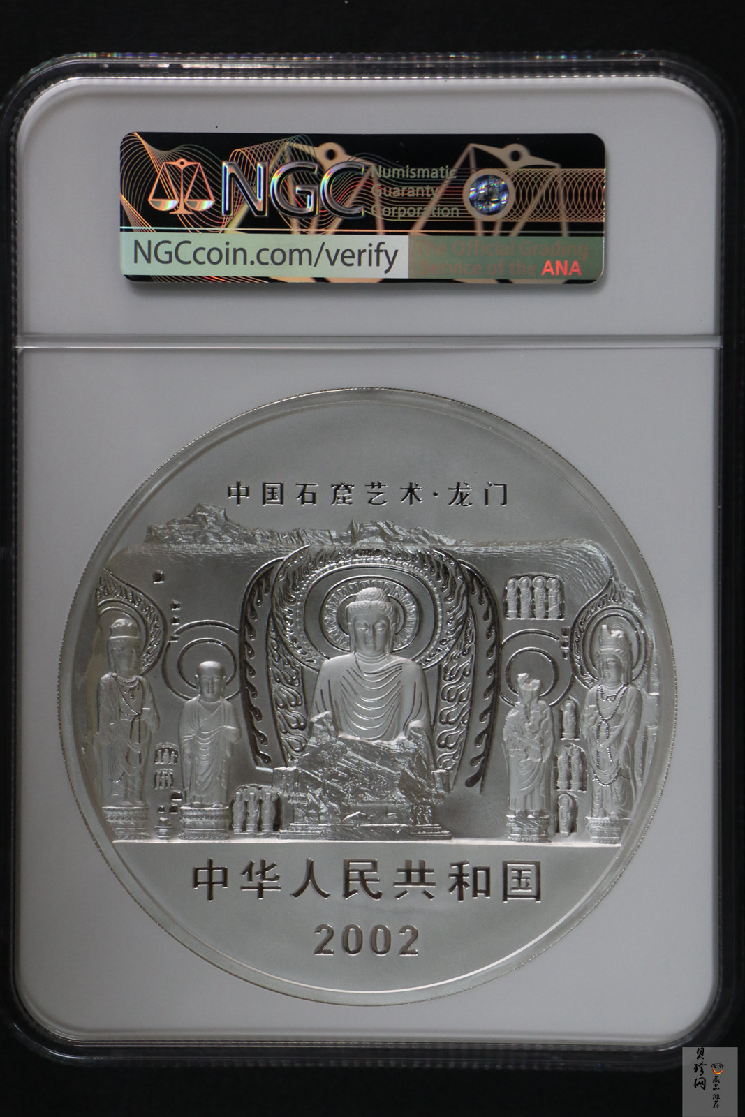 【020503】2002年中国石窟艺术（龙门）金银纪念币-大卢舍那佛像图1公斤精制银币
