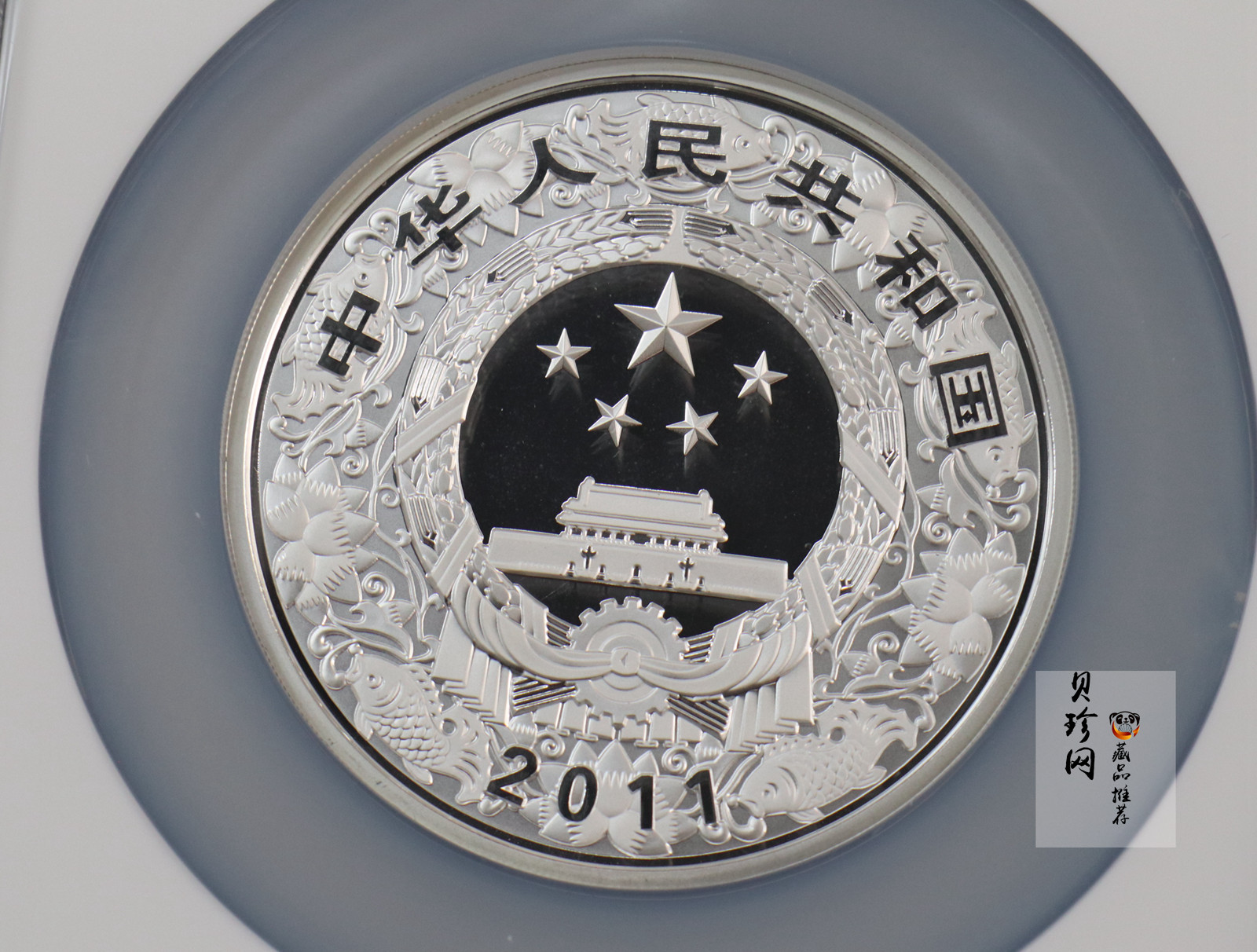 【101212】2011年辛卯兔年生肖5盎司精制彩银币
