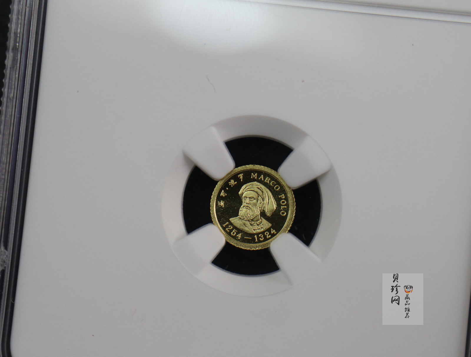 【830302】1983年马可·波罗1克精制金币