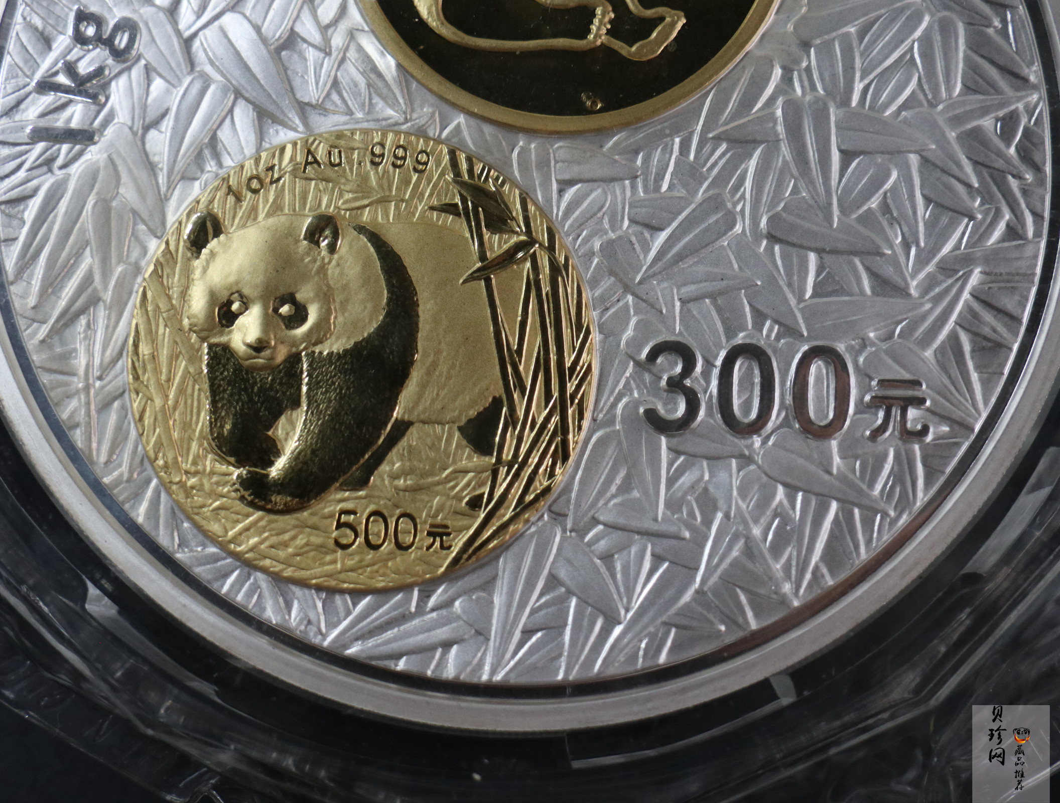 【020201】2002年中国熊猫金币发行20周年银铂纪念币1公斤镶金银币