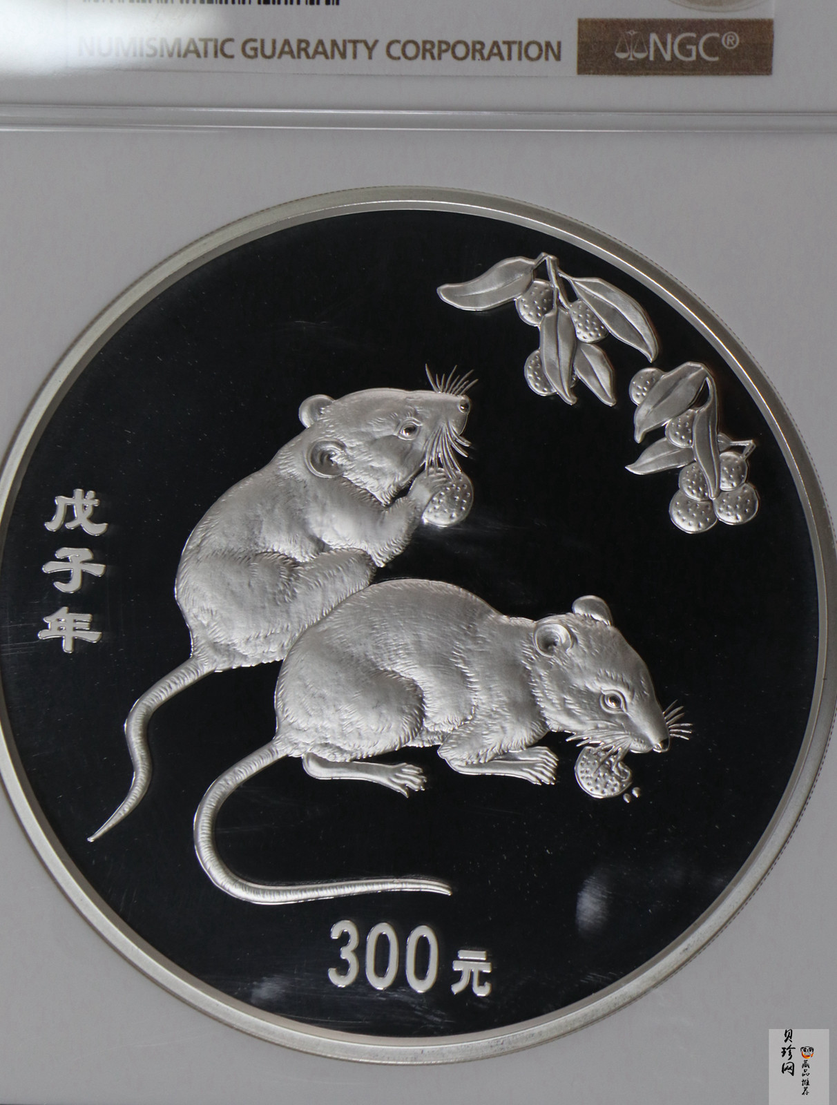 【070807】2008年戊子鼠年生肖1公斤精制银币