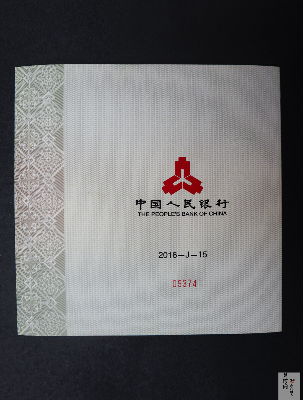 【151415】2016年丙申猴年生肖1公斤精制银币