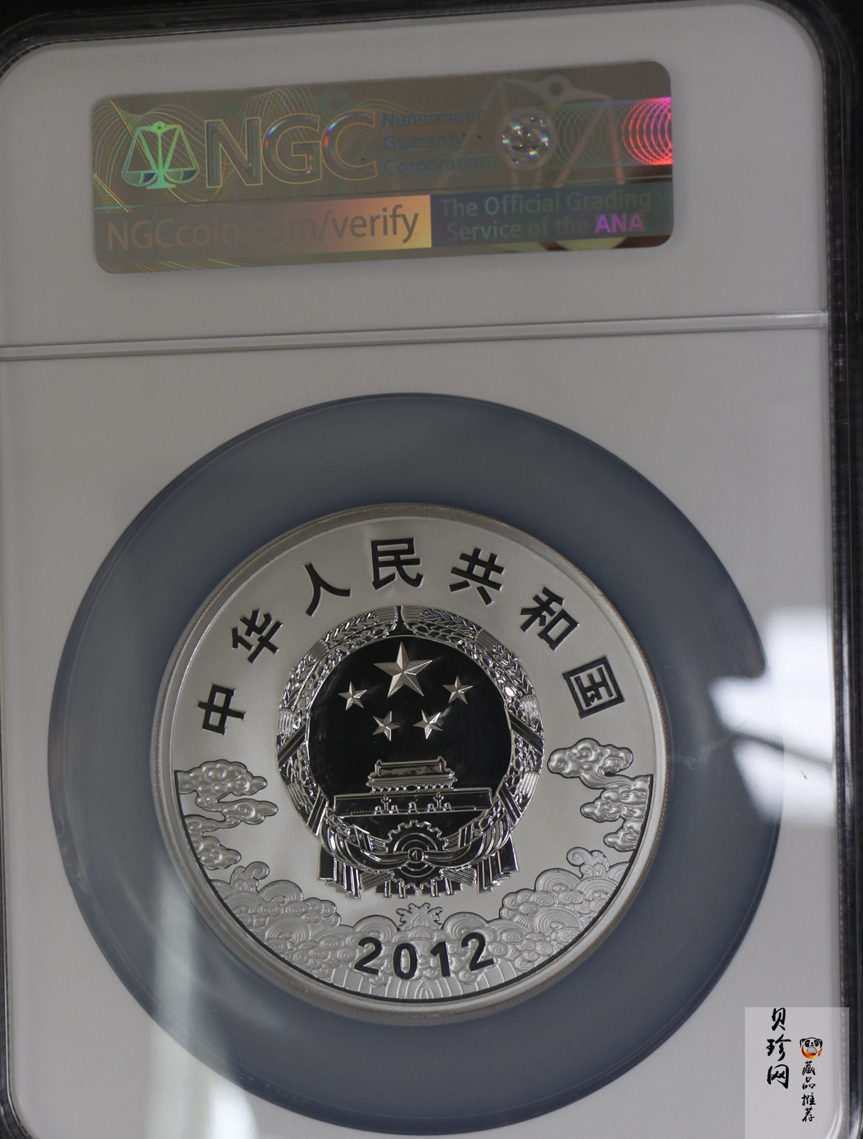 【120503】2012年中国京剧脸谱第（3）组-钟馗5盎司精制彩银币