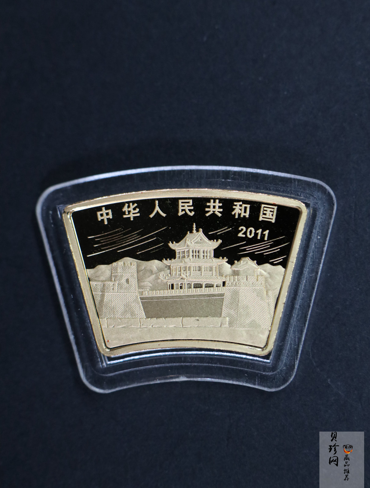 【119040】2011年辛卯兔年生肖扇形金银币2枚一套
