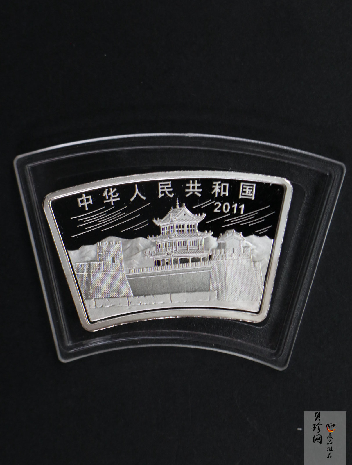 【119040】2011年辛卯兔年生肖扇形金银币2枚一套