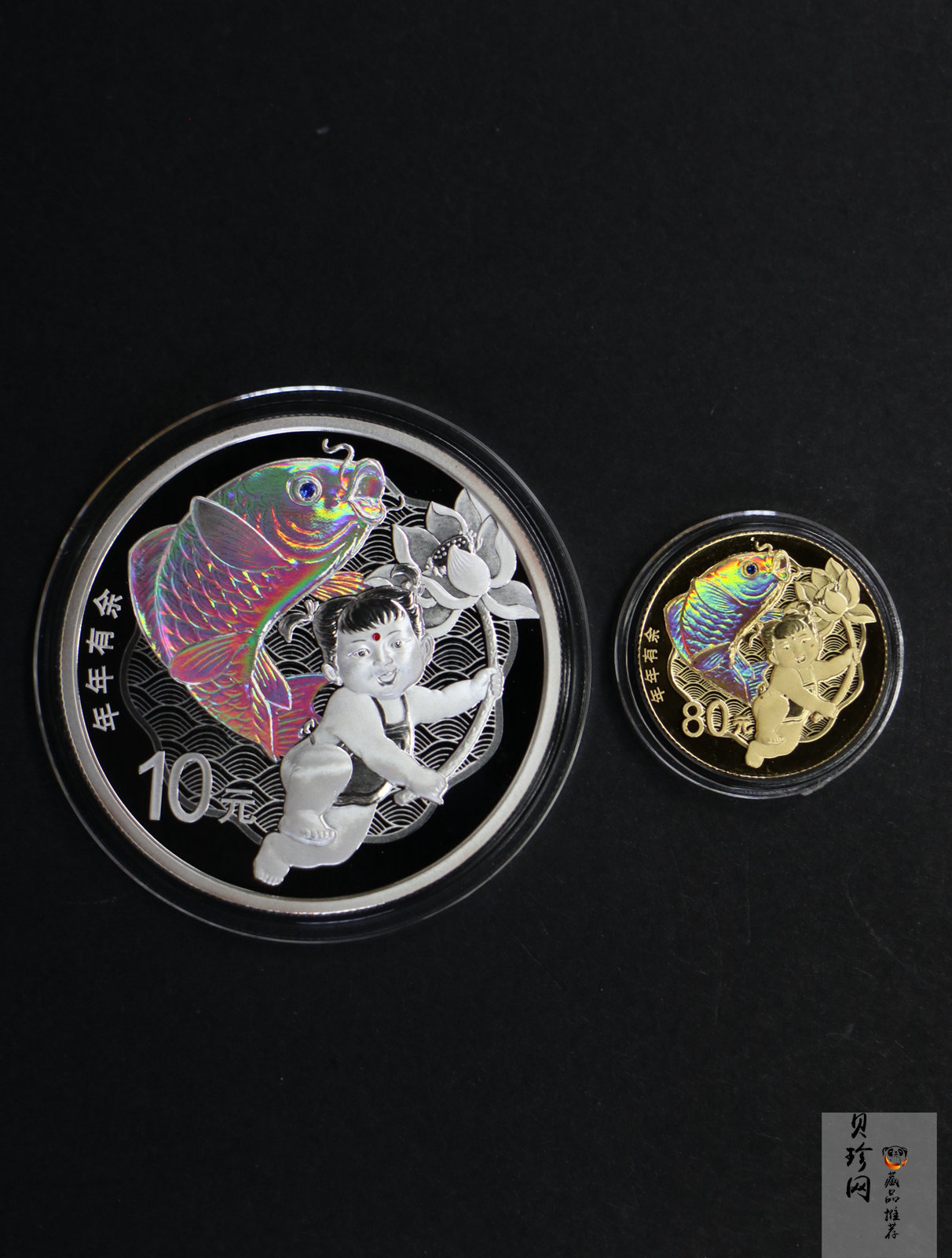 【179230】2017年吉祥文化年年有余金银币2枚一套