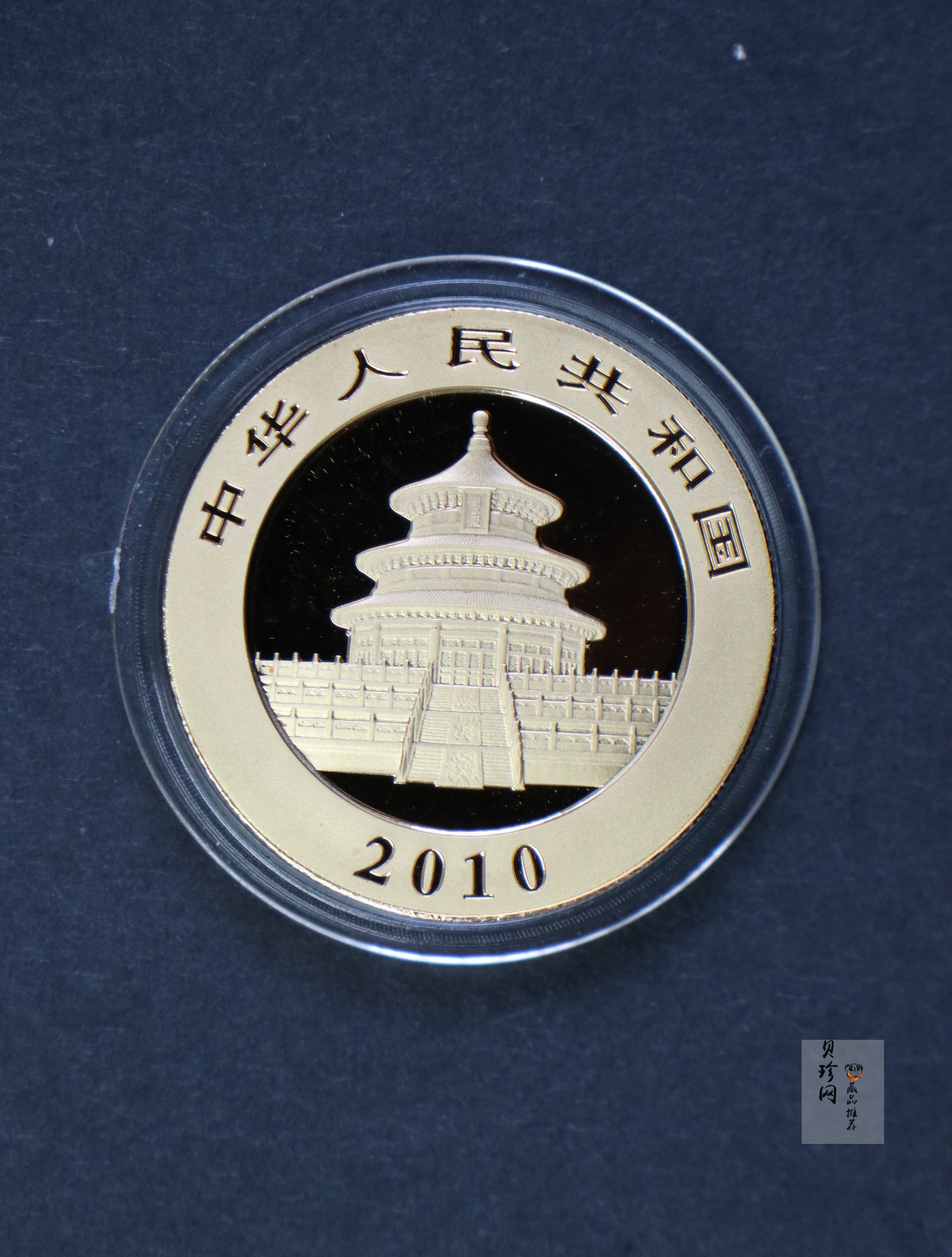 【100105】2010年熊猫1盎司普制金币