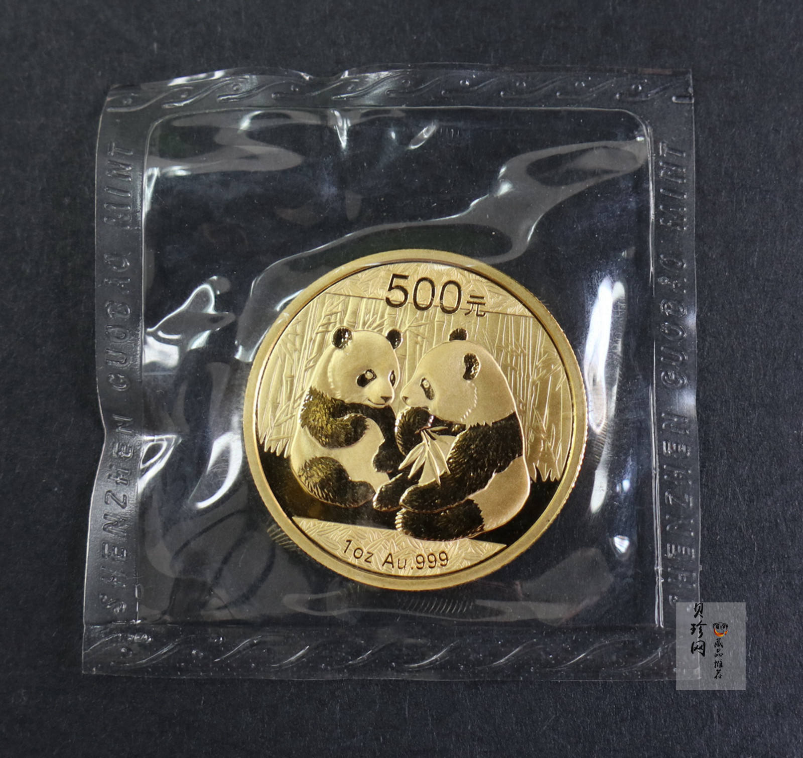 【099050】2009年熊猫普制金币5枚一套