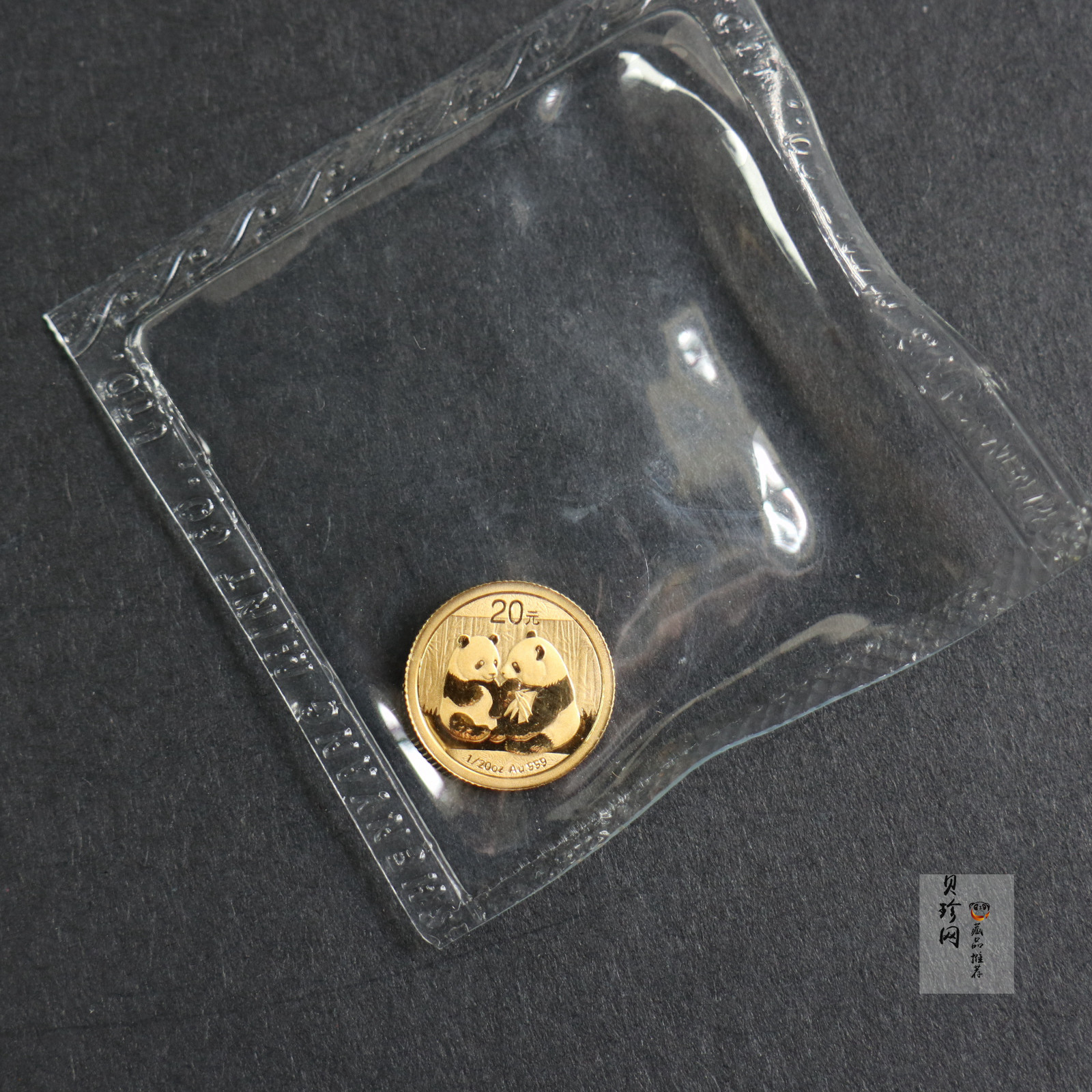 【099050】2009年熊猫普制金币5枚一套